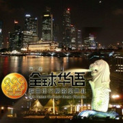 珊瑚海