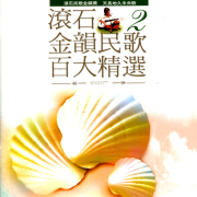 走在雨中