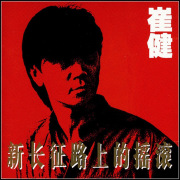 不是我不明白