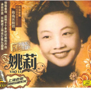 恭喜恭喜