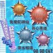 爱你一万年